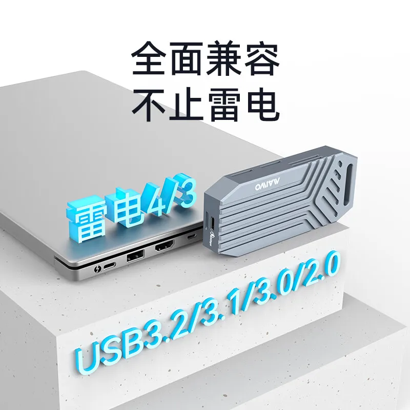 Maiwo-estojo para Unidade de Estado Sólido Gabinete Ssd Thunderbolt 40gbps Tipo-c 4.0 Caixa Rígida de 8tb Ventilador Embutido Usb 4.0 M.2 Ssd Nvme - Imagem 4