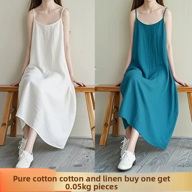 Peacock Blue + white [2 pack]]