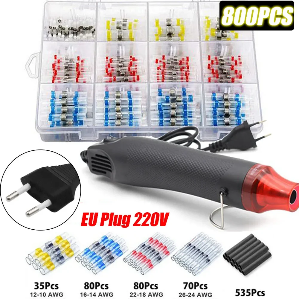 800pcs(EU 220V)
