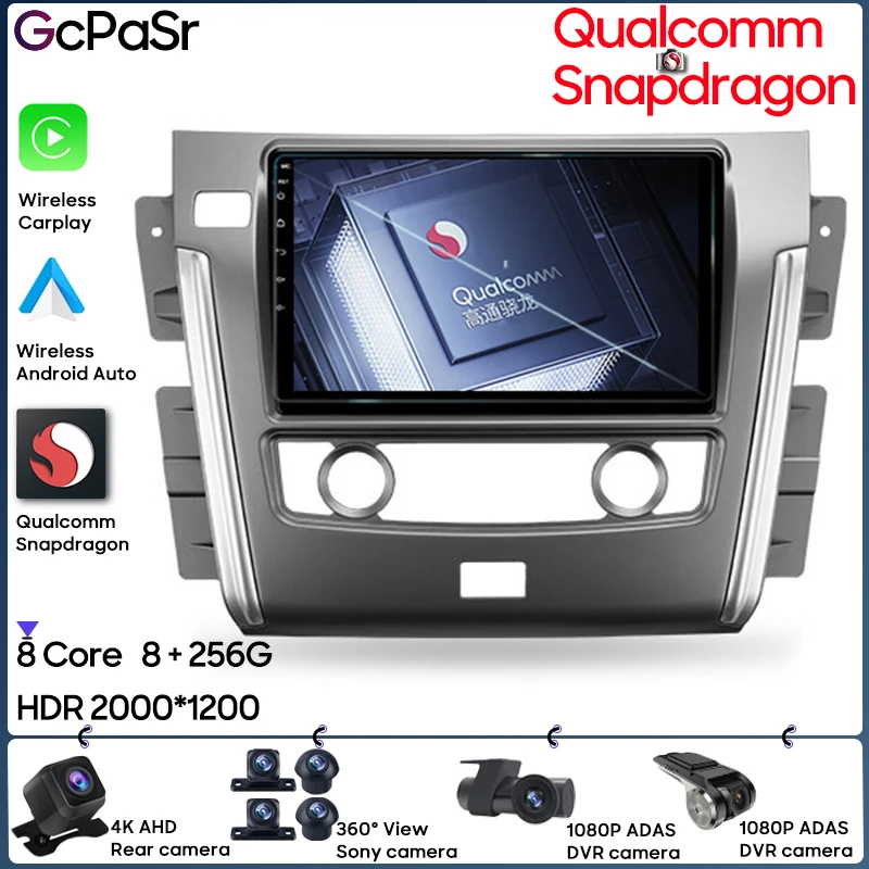 

Автомобильный радиоприемник Android для Nissan патруль Y62 2010 - 2020 GPS-навигация автомобильный стерео видео мультимедийный плеер Wifi No 2din DVD