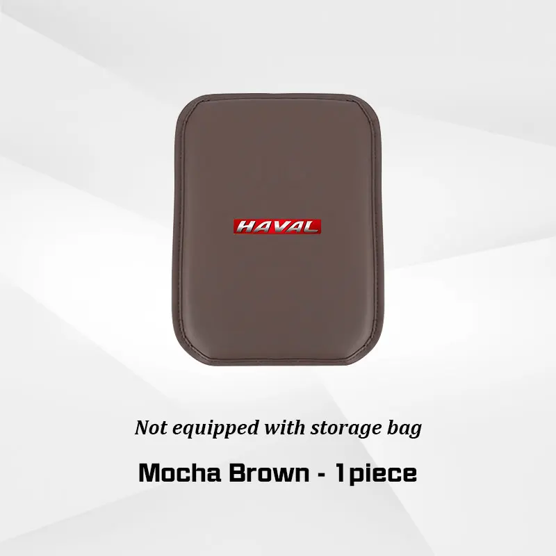 no bag brown