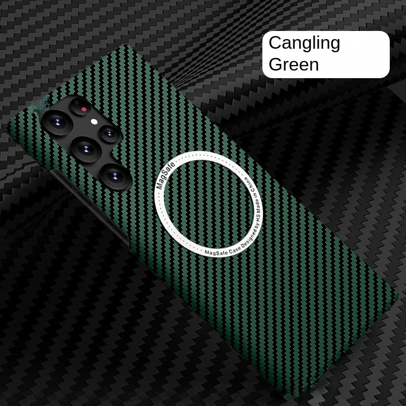 Magnetic Carbon Fibre Shockproof Phone Case - Ultra Protective Shell Cover