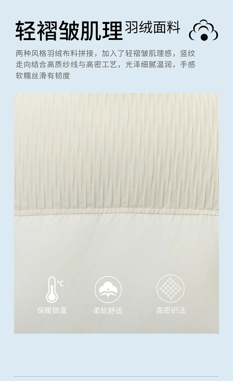 SENTUBILA Women's Cropped Down Coat 2024 Winter Fashion Puffer Jacket 90% White Duck Down Stand Neck Outerwear Ladies W44Y56273