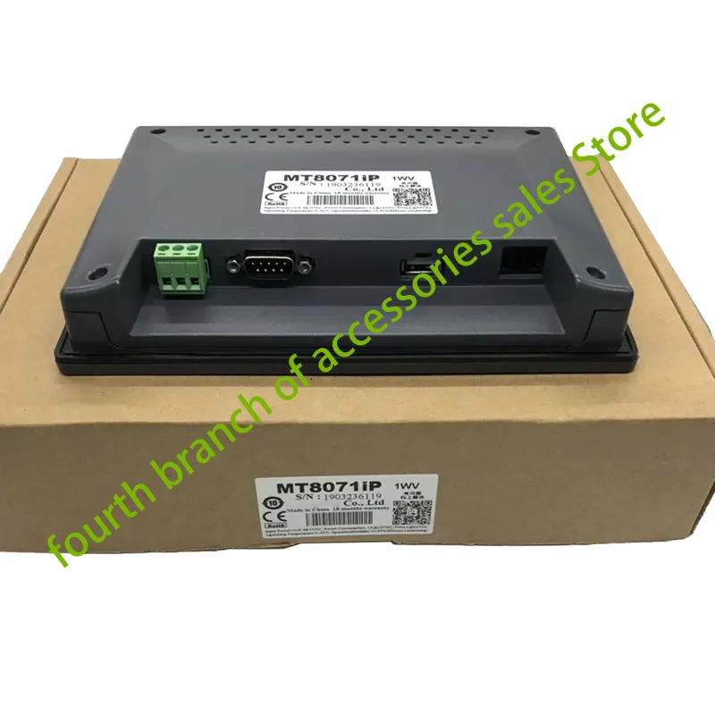 New Original Box MT8072IP Replaces MT8071iP MT8071P 800 * 480