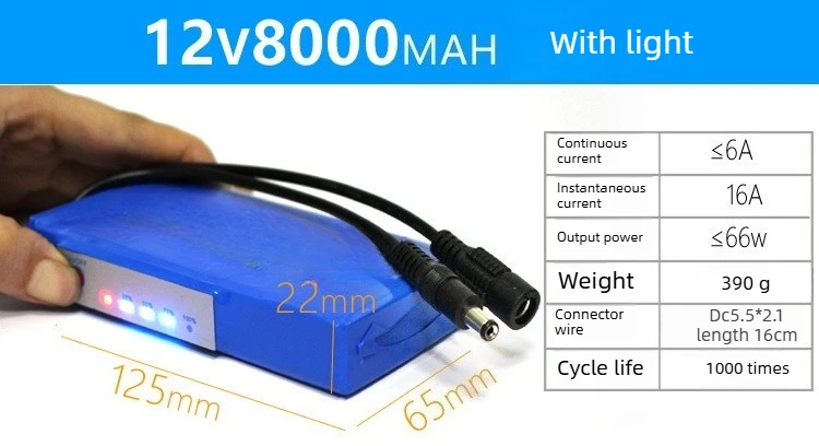 12V Polymer Lithium Battery 6Ah-20Ah for Power Display Light, Charging Protectio