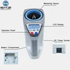 SKZ111B-1 PRO Rapid 33 Kinds Grain Moisture Testers Meter For Coffee Bean Cocoa Bean Corn Maize 4