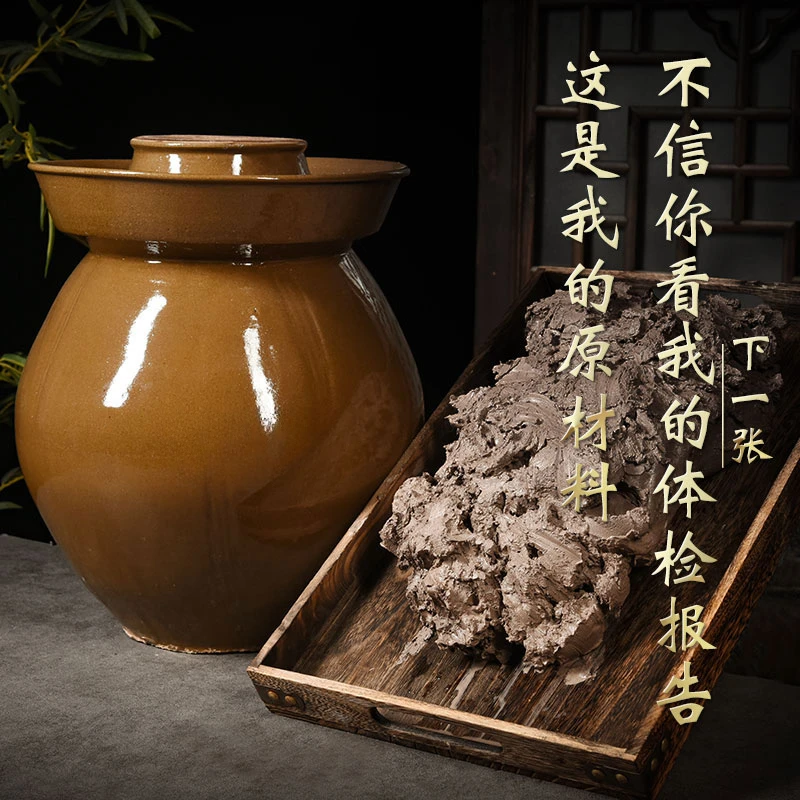 

Модернизированная банка для маринования Sichuan с крышкой, маринованная капуста, маринованная глина, небольшая Бытовая Керамическая традиционная Мариночка