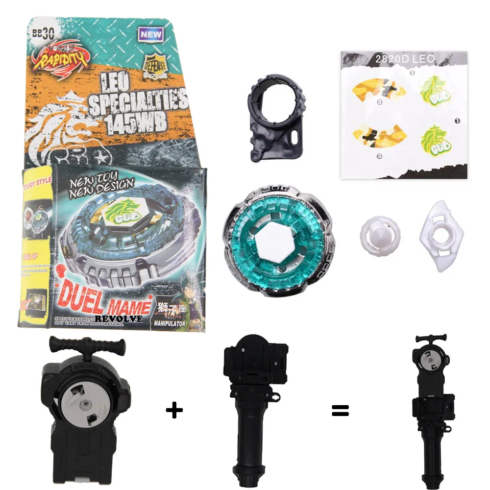 xcalius B-X TOUPIE BURST BEYBLADE  Thermal Lacerta WA130HF(BB74) 그립(런처 포함)