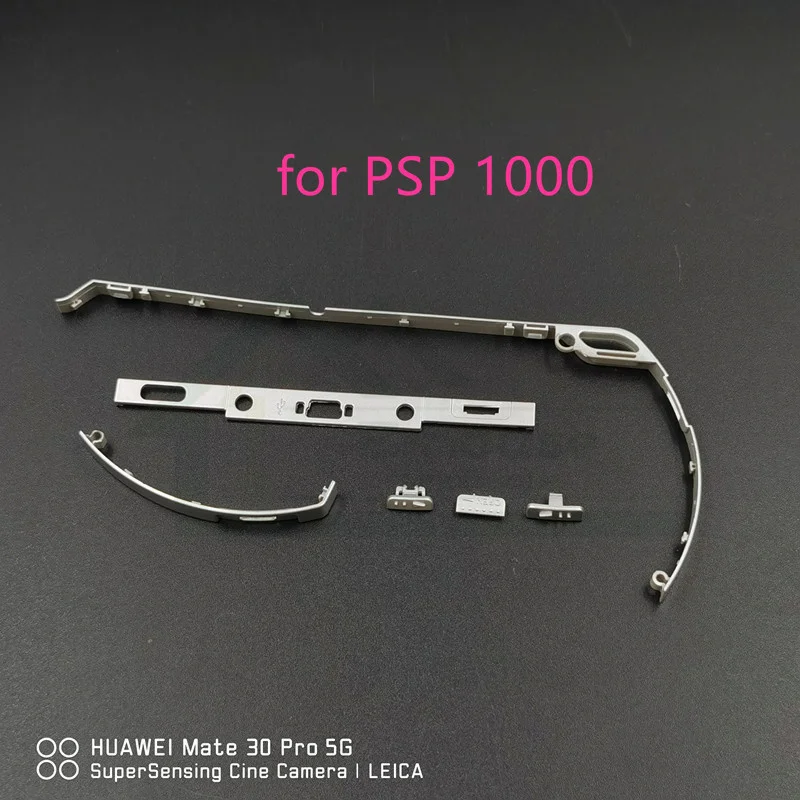 専用　psp PSP 3001 Limited Edition Metal Gear Version (PSP) – J2Games