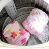 Lingerie Bra Underwear Laundry Washing Bags Net Mesh Clothes Sock Washing Organizer Zip Bags Hosiery Saver Bras Protector Pouch 4