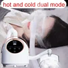 NEW Eye Massage Atomization SPA Instrument Hot Cold Spray Fumigation Heating Compress Relief Eye Eye Dryness Fatigue Protection 1