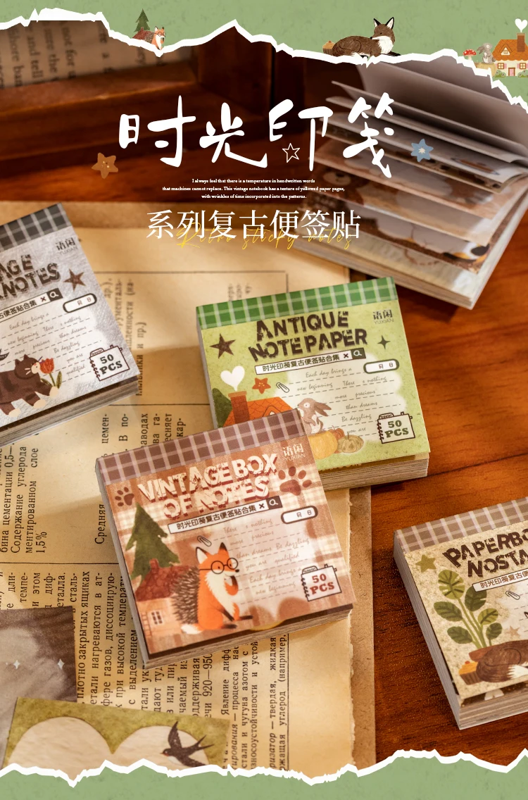TIANZI 50 Sheets Retro Sticky Notes Sticker Book Cartoon Animal Journal supplies Collage Stickers Aesthetic Creative Stationery