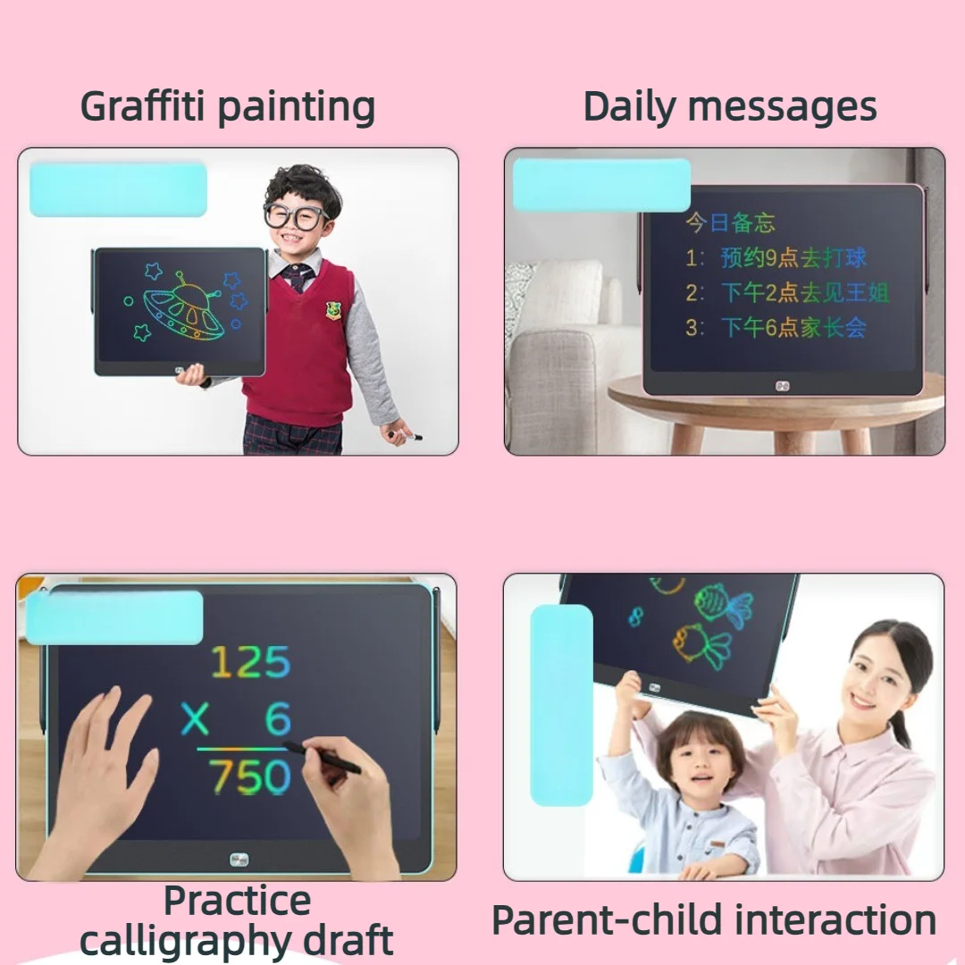 최신 16인치 충전식 LCD 드로잉 패널 태블릿 필기 보드 낙서 칠판 메시지 보드 그림 학습용