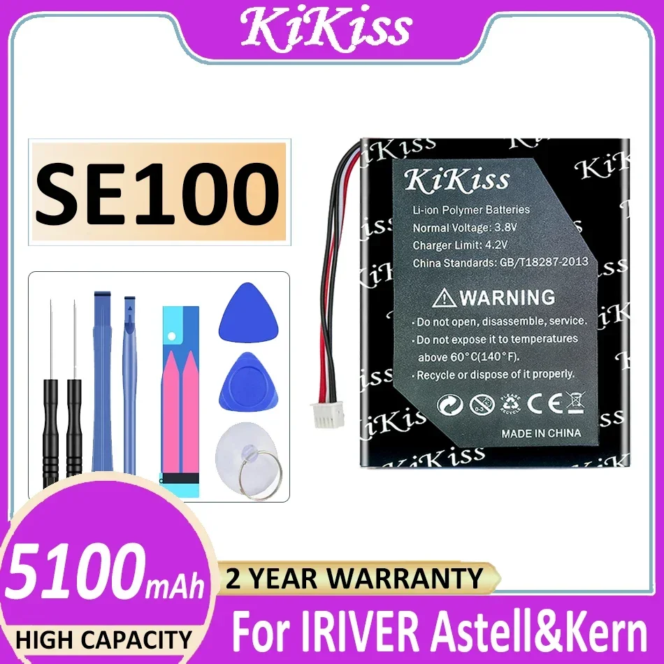 

KiKiss Battery 5100mAh For IRIVER Astell&Kern A&futura SE100 Player 5-wire Digital Bateria