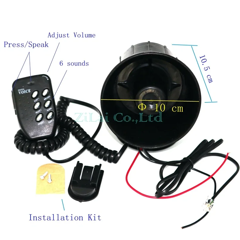 Motorcycle Car Auto Loud Air Horn 125dB Siren Sound Speaker Megaphone Alarm Van Truck Boat 50w 12v Six-tone Modification Parts