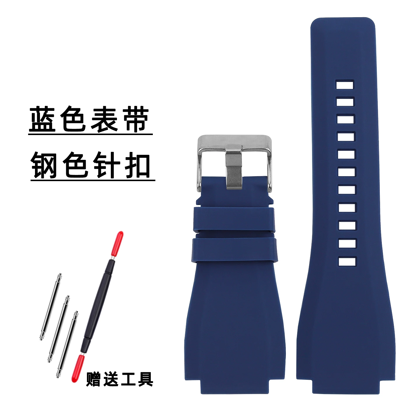 Waterproof Silicone Sports Watch Strap | Soft 24mm Rubber Wristband