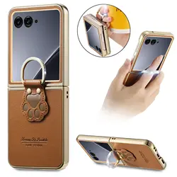 Shockproof PU Leather Accessories Case - Premium Protection  Capa for Razr 2024 (Brown)
