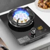 Kitchen Embedded Gas Stove Cooktop Household Single Stove Natural Gas Desktop Timed Liquefied Gas Burner 3