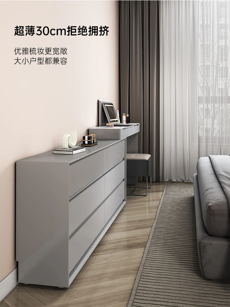 

Bedroom clamshell, dresser, chest of drawers, integrated 30cm small apartment, bedside eight bucket storage cabinet, ultra-thin