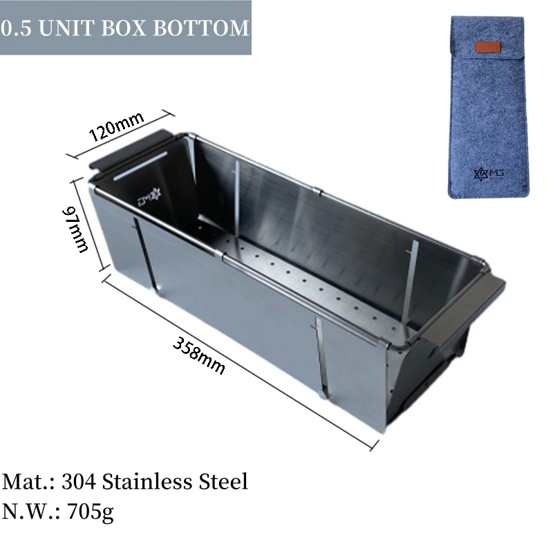 IGT 0.5 ユニット ステンレス製 折りたたみ収納ボックス 収納ボックス