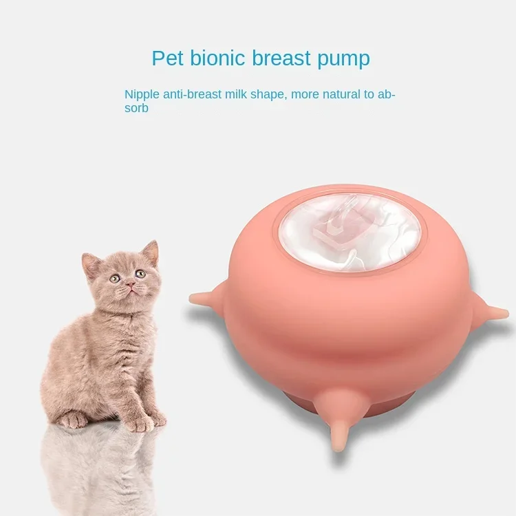 200mlArtifactSiliconeCatDogMilkFeedingDispenserPetNursing