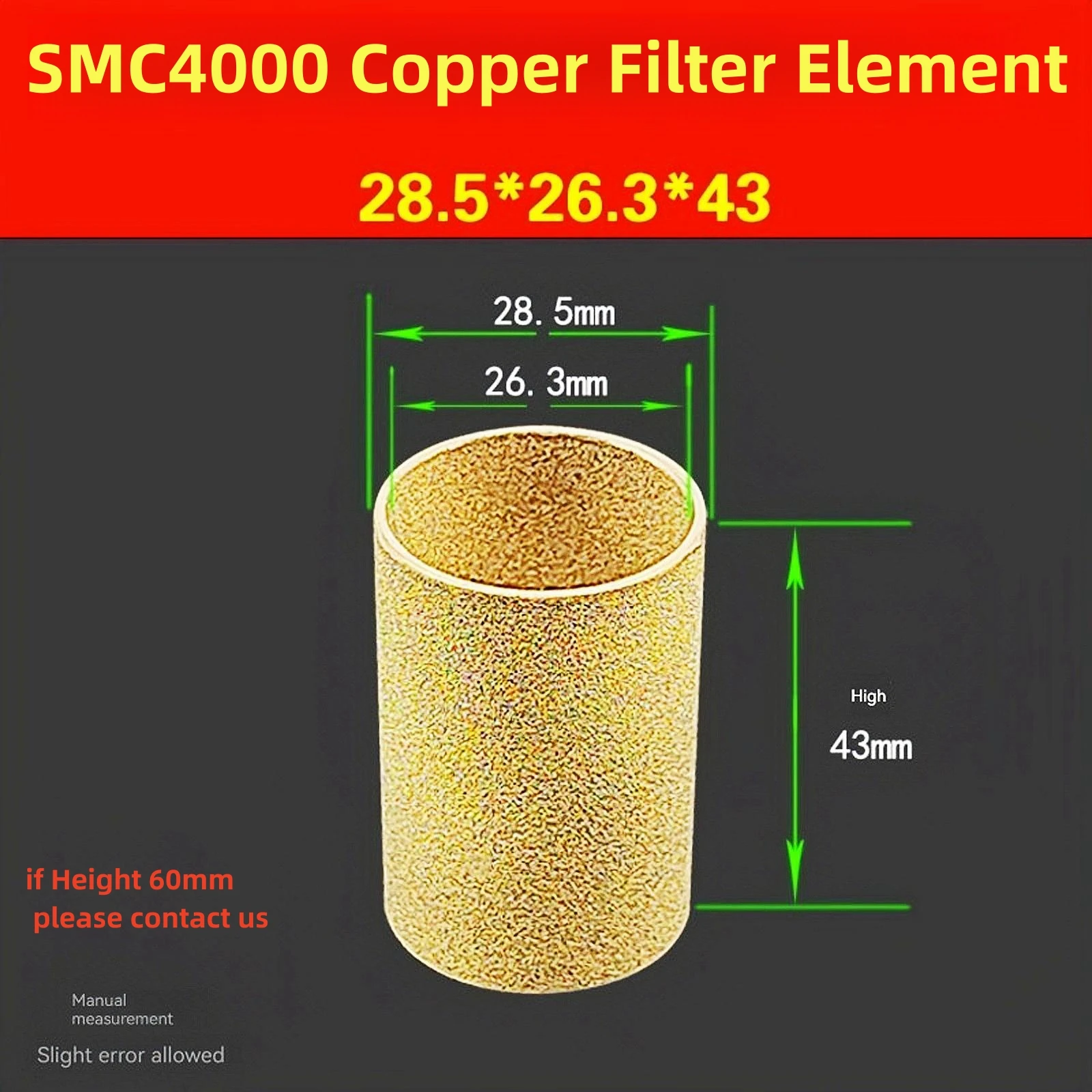 SMC4000 (Copper)