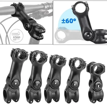 Adjustable Bicycle Handlebar Stem Variable 60 Degree Angle Aluminum Alloy Bike Handlebar Riser Road Bike Front Fork Stem Adapter 1