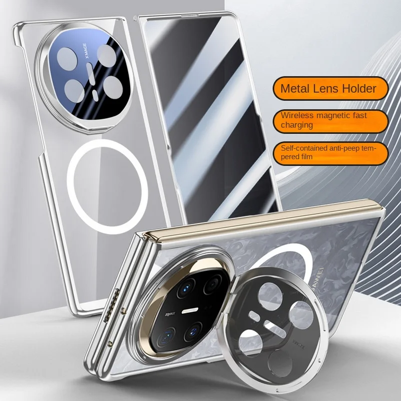 Magnetic Metal Lens Holder Privacy Tempered Glass Protective Case - Fully Wrapped Cover