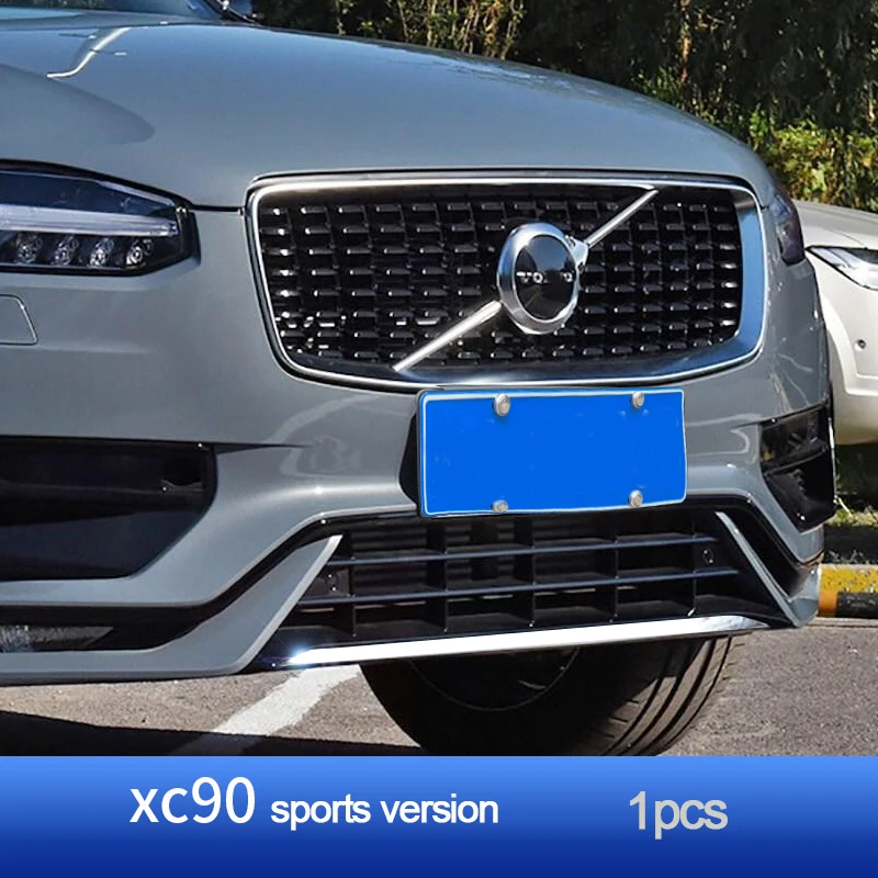 VOLVO XC90 ウッドデザイン フロント リーディングライト カバー