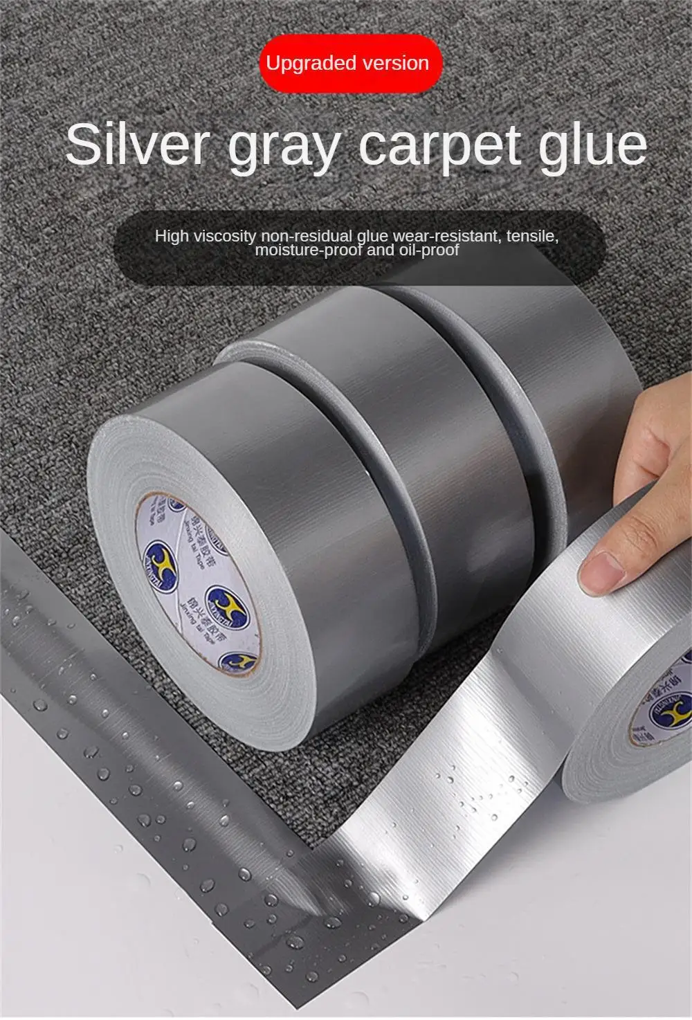 Description Picture 2 of item10m Super Sticky Cloth Duct Tape Carpet Binding Floor Waterproof Heavy Duty Industrial Adhesive Tape Repair Bundles