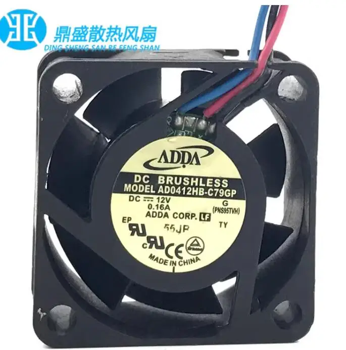 

ADDA AD0412HB-C79GP DC 12V 0.16A 40x40x20mm 3-Wire Server Cooling Fan