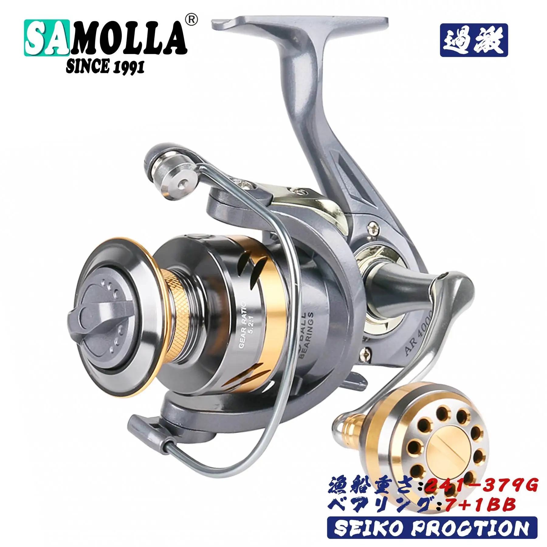 

New Fishing Spinning Reel Winter Pesca Carp Molinete 8-15kg Drag Accessories Reels Peche Coil 2000-7000 Molinete Freshwater