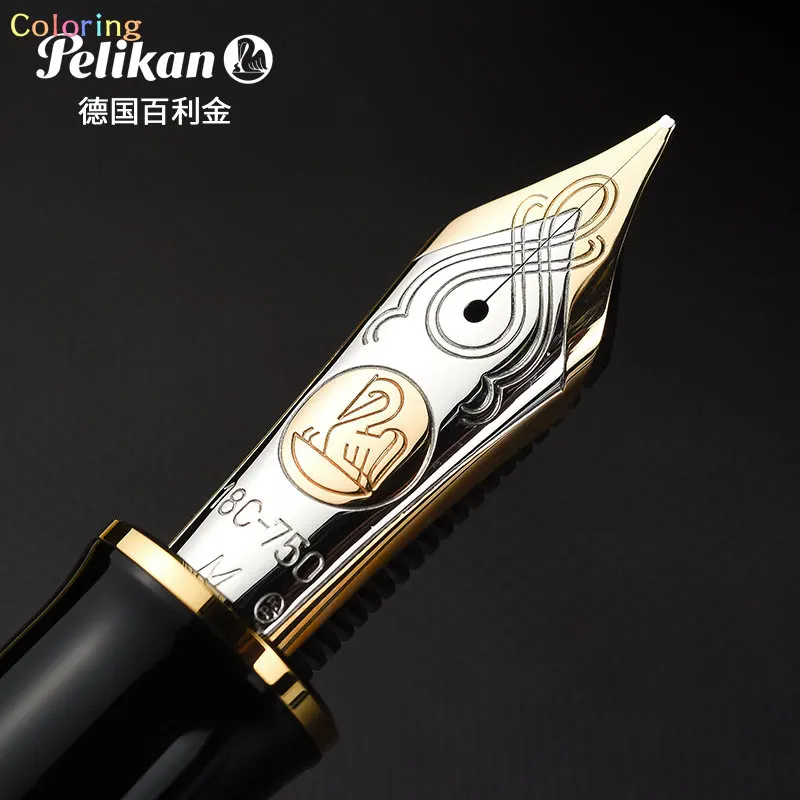 Pelikan スーベレーンM800 18C 750 M 吸引式