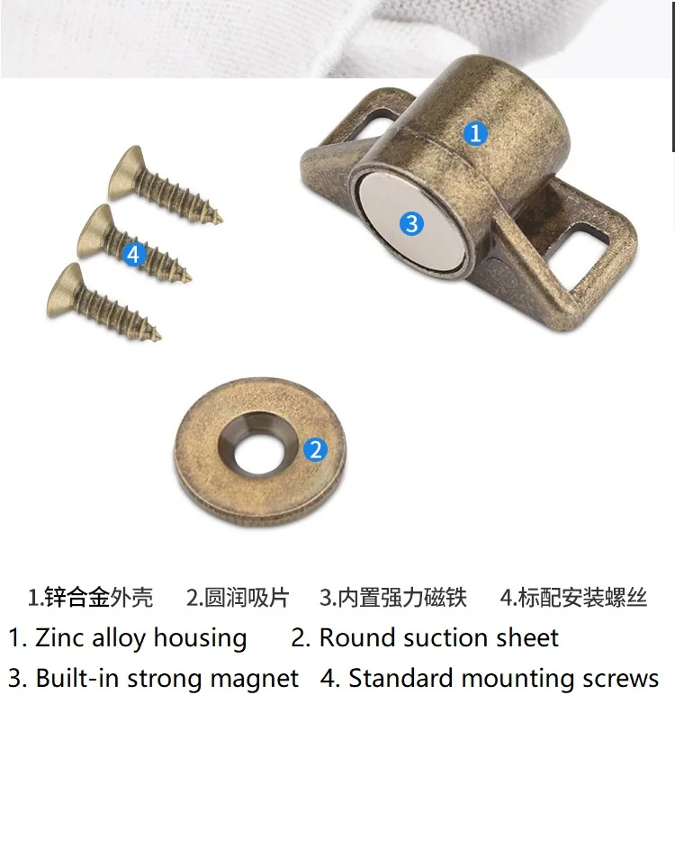 Description Picture 5 of itemMagnet Cabinet Door Catch, Magnetic Furniture Door Stopper, Strong Powerful Neodymium Magnets Latch Cabinet Catches