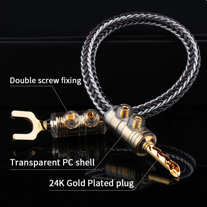 YYAUDIO 하이파이 스피커 브리지 점퍼 오디오 케이블, OCC 점퍼 브리지 케이블,  점퍼 오디오 케이블, 기계 라인