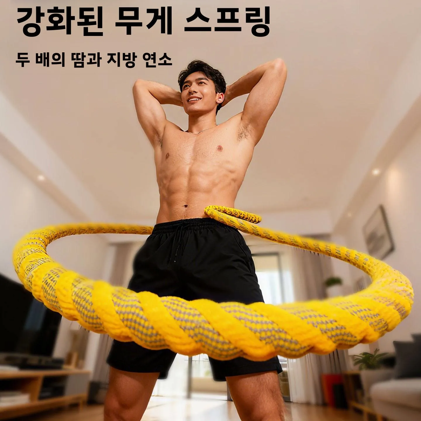 남성용 소프트 훌라후프 체중 감량 복부 운동용 풍선형 분류형 피트니스 기구 신제품 2025년형 허리 부상 방지