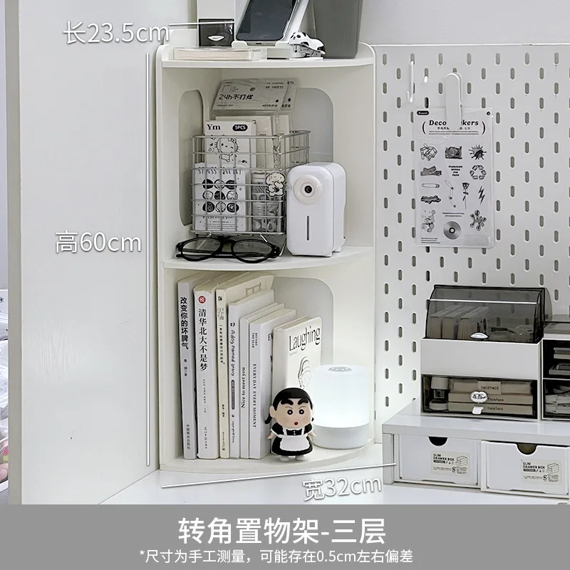 Кутовий настільний органайзер Полиця Підставка для іграшок Полиця з рисовим зерном Книжкова полиця Настільна кутова трансформація Хороша річ Пластикова...