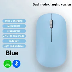 Lenovo Ergonomic Silent Wireless Mouse - Type - C Rechargeable, Lightweight & Quiet for Office and Gaming Use (Blue)