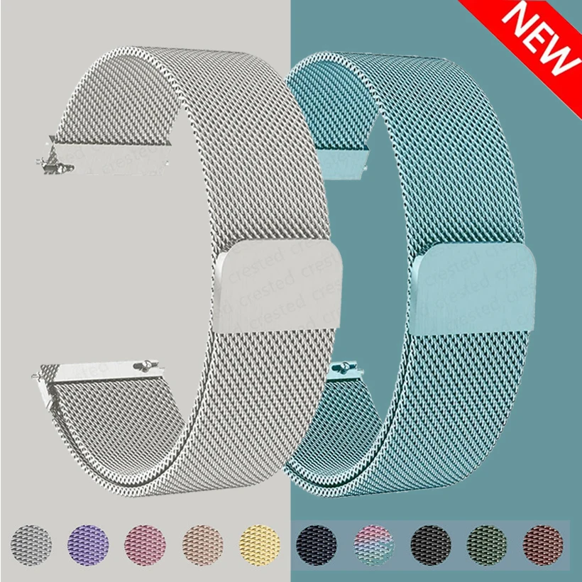 Universal Magnetic Watch Strap, 20mm/22mm Adjustable Bracelet Band