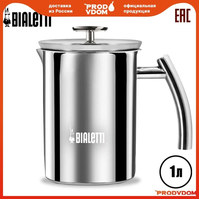 Cappuccinatore Bialetti Stainless Steel 1 L Cup For Tea Coffee Food Kitchen  Home Appliances - Thermos & Pot Accessories - AliExpress