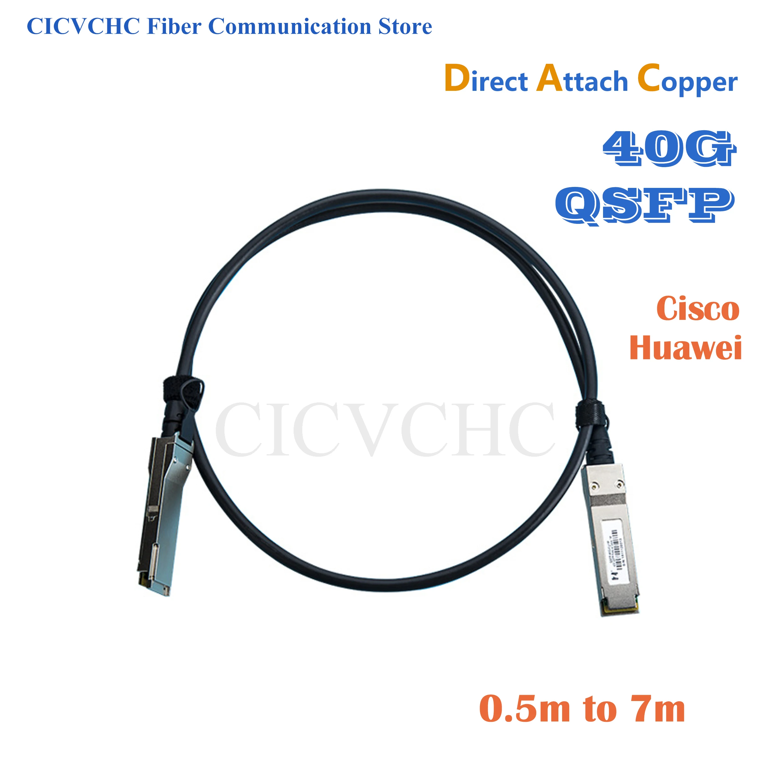 40G QSFP Passive Direct Attach Copper (DAC) Cable for Huawei, Cisco 0.5m to 7m трансивер huawei qsfp 40g lr4