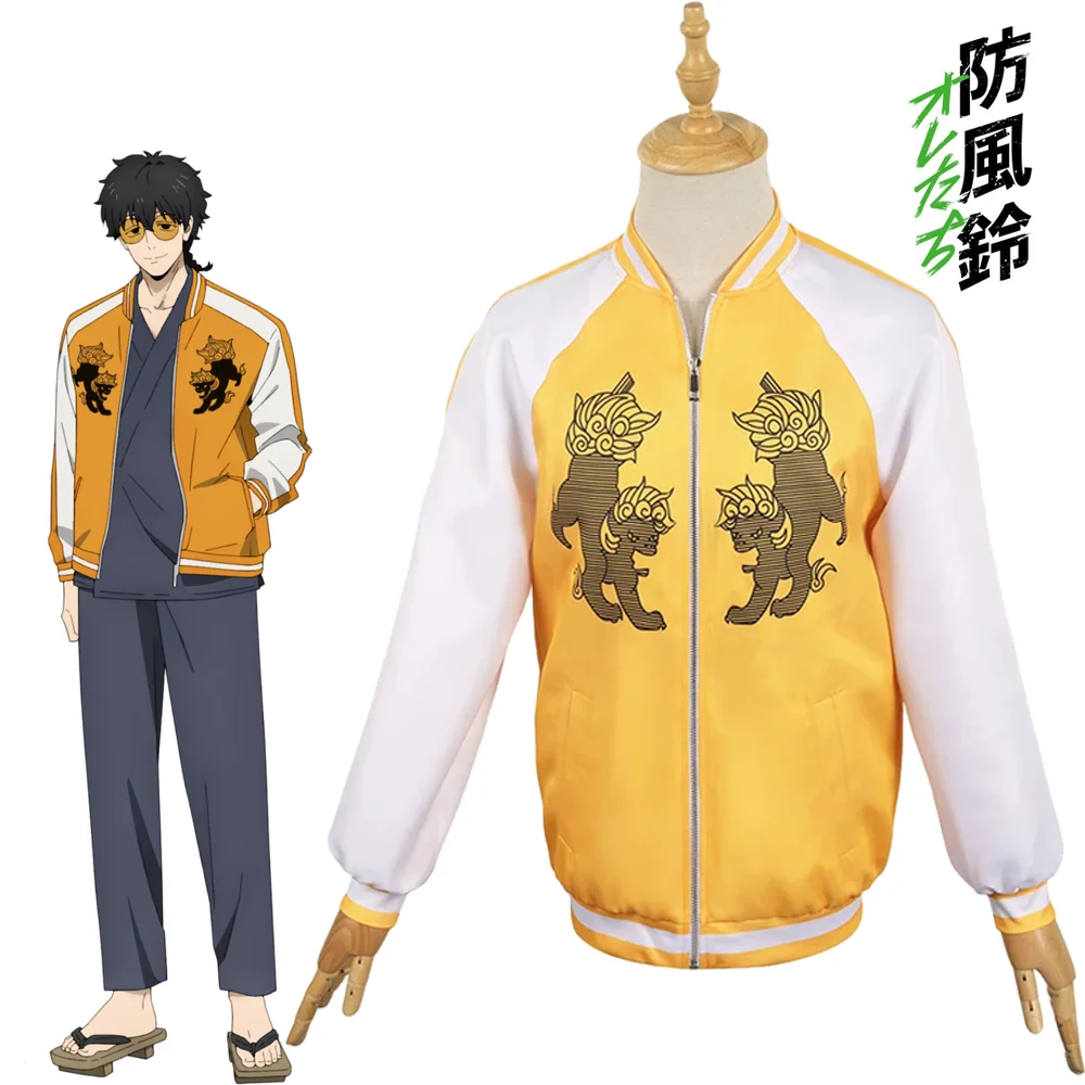 

Anime WIND BREAKER Jou Togame Cosplay Costume Adult Unisex Hatless Baseball Jacket Sweatshirt Halloween Casual Outfits Coat