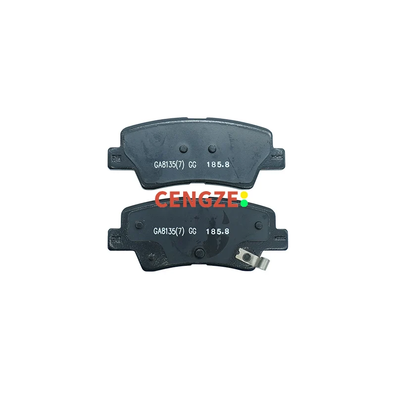 Car Brake Pads Set Front And Rear Brake Pads FAW BESTUNE T77 Lowe Metal Original Factory Products
