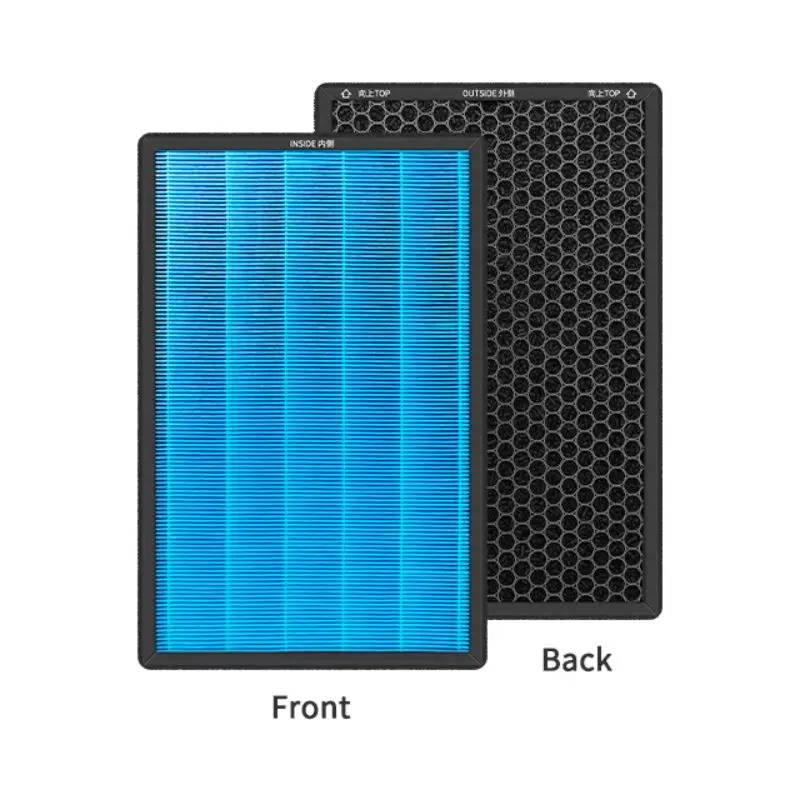 2PCS Air Purifier Filter HEPA and Activated Carbon to Remove Smog Formaldehyde Composite For Xiaomi Mijia MAX | Бытовая техника