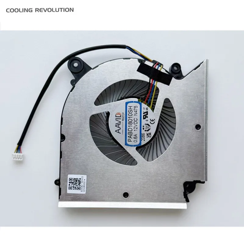 MSI PABD18010SH 0.6A 12VDC N475 E330801190MC2 4핀 Pw..
