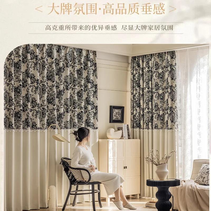 

Blackout High-end Simple Light and Luxurious Hepburn Style Curtains for Living Dining Room Bedroom Home Kitchen Luxury