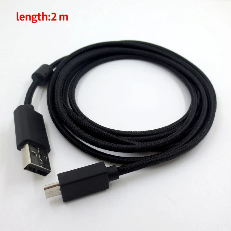FULL-2X 2M USB  ̺  ̺ Logitech G633 G633S 
