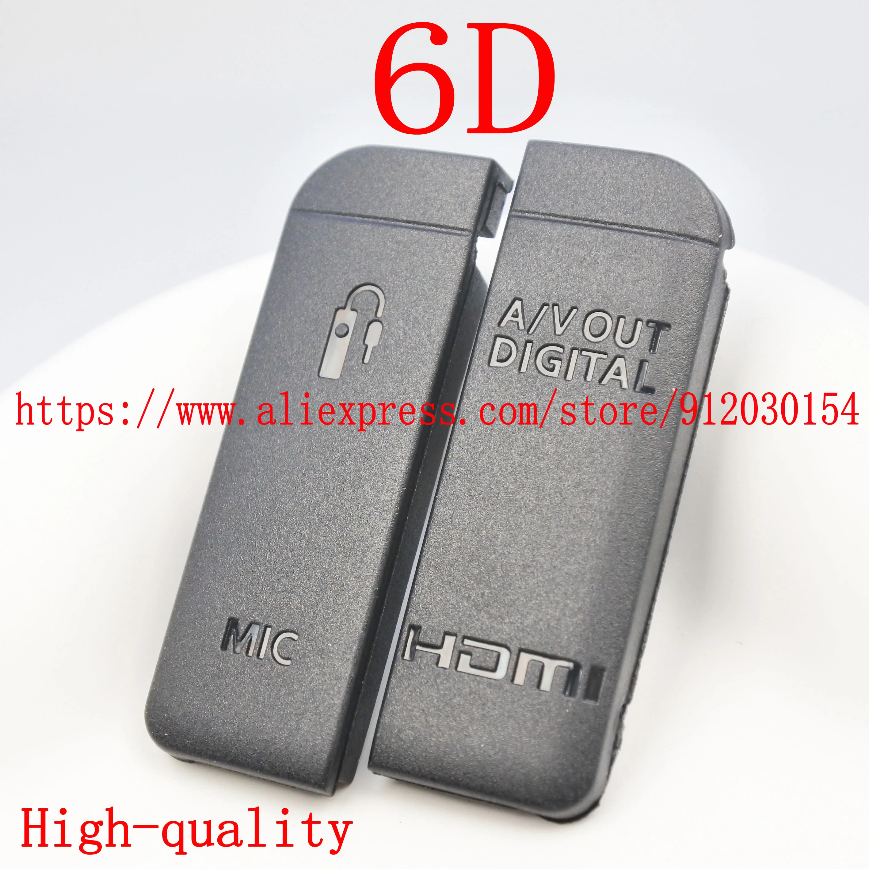 Canon EOS 5D Mark II 5D2 5D3 6D 7D 5D4 5D 카메라용 고품질 USB/HDMI 호환 DC IN/VIDEO OUT 고무 도어 하단 커버