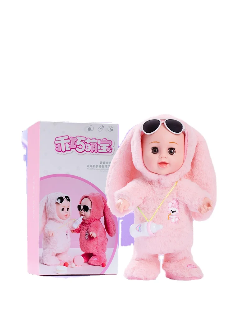 Doll Plush Toy Girl's Electric Walking Rabbit Doll Baby Birthday Present Children