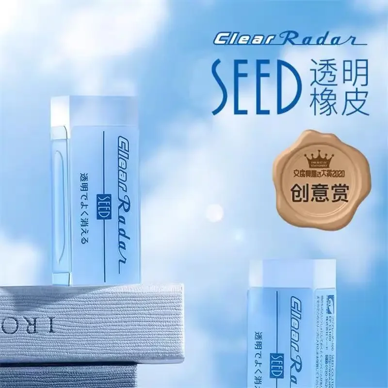1pcs Japanese Clear Erasers Pencil Erasers Transparent Rubber Stationery Students Kawaii for School Cute Eraser,pencil eraser
